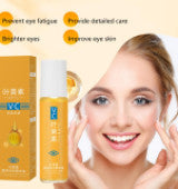 π Anti-Wrinkle Firming Eye Essence Serum Oil ( Pack Of1 ) (100% off)