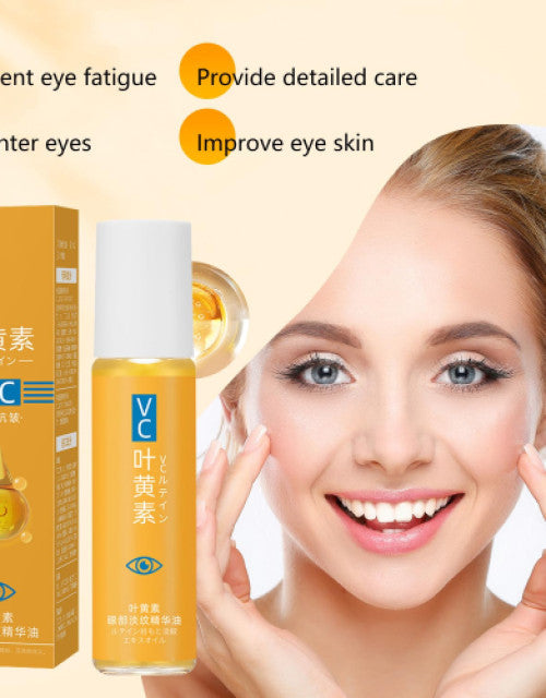 π Anti-Wrinkle Firming Eye Essence Serum Oil ( Pack Of1 ) (100% off)