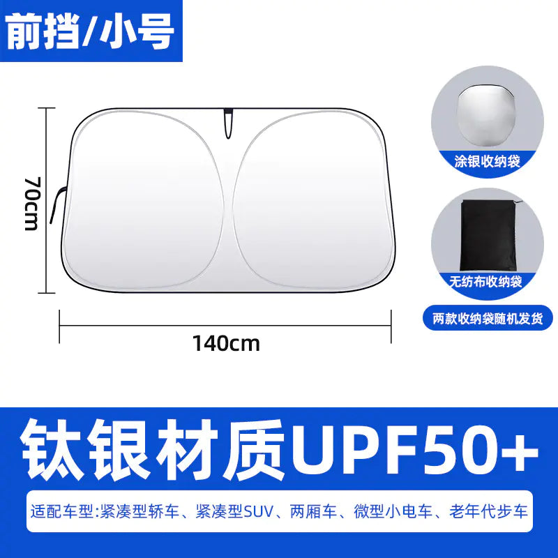 Customized Thick Sunshade for Car Windshield