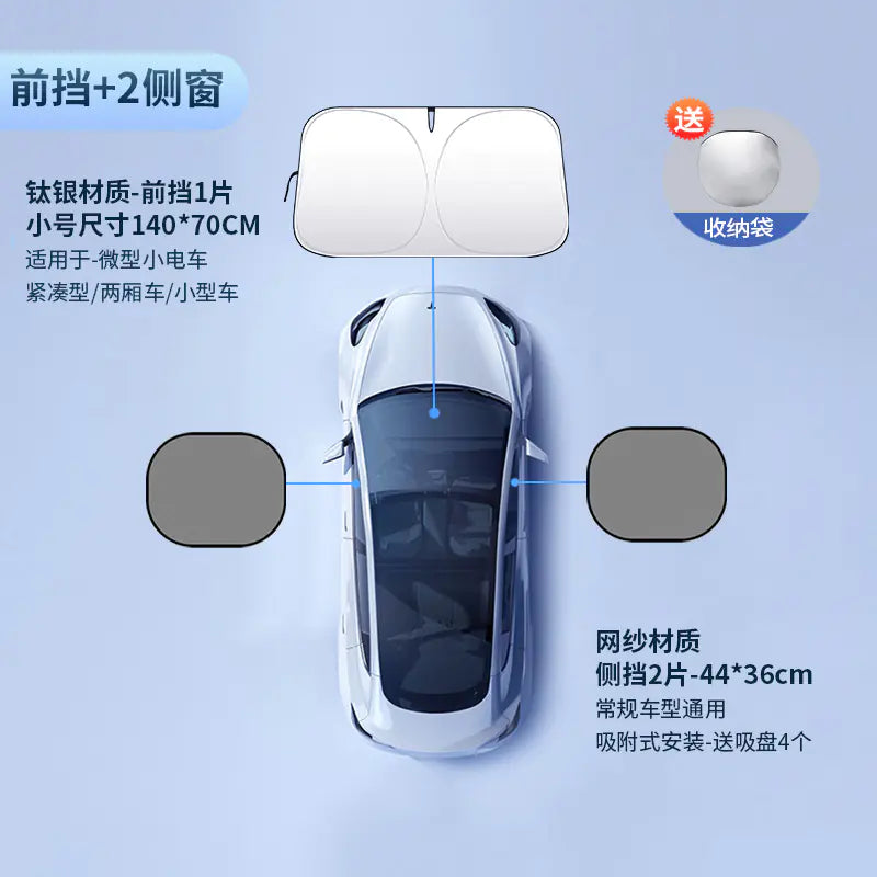 Customized Thick Sunshade for Car Windshield