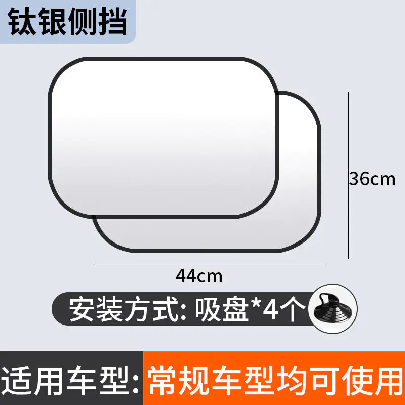 Customized Thick Sunshade for Car Windshield