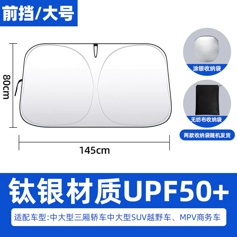 Customized Thick Sunshade for Car Windshield