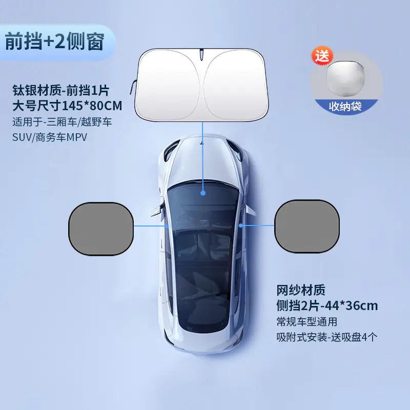 Customized Thick Sunshade for Car Windshield