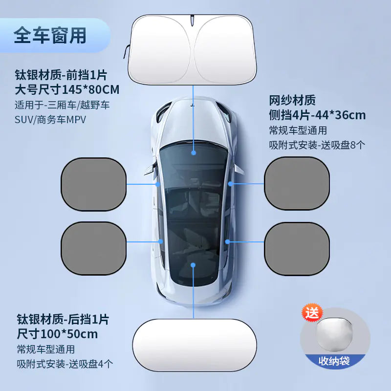 Customized Thick Sunshade for Car Windshield