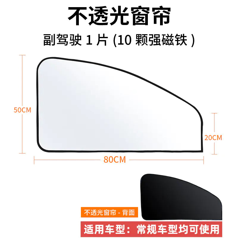 Customized Thick Sunshade for Car Windshield