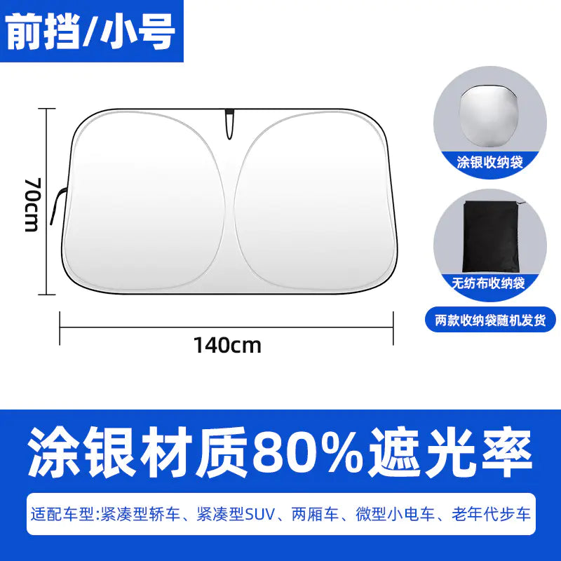 Customized Thick Sunshade for Car Windshield