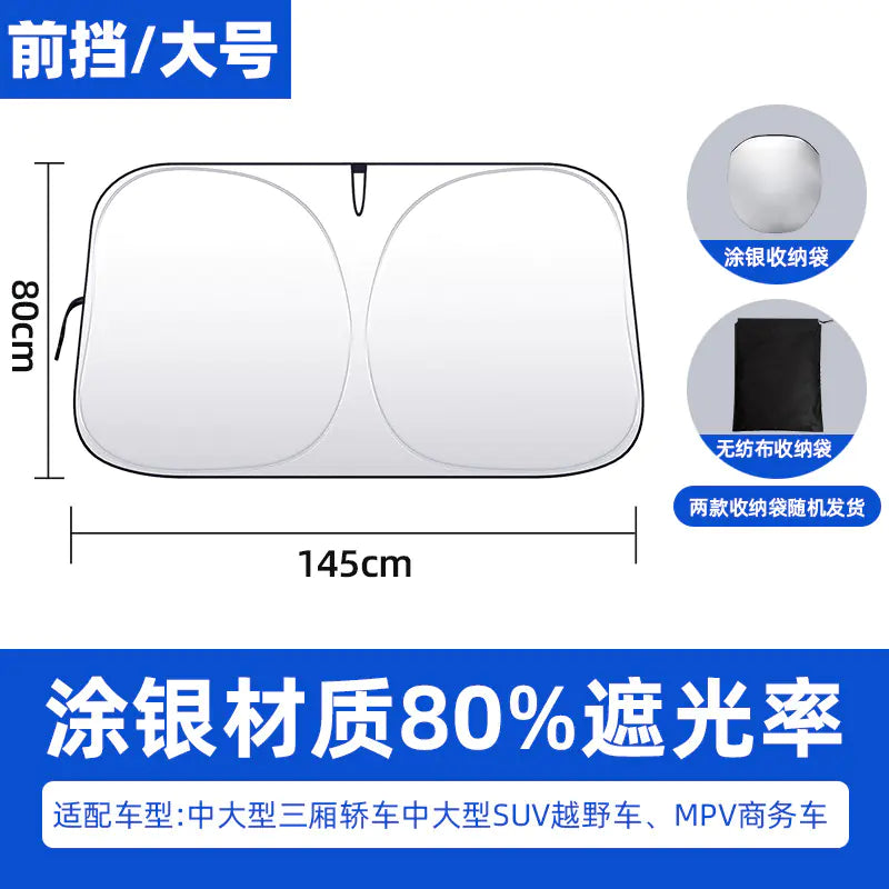 Customized Thick Sunshade for Car Windshield