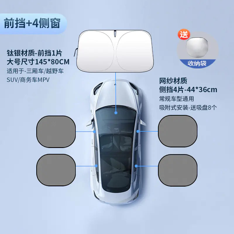 Customized Thick Sunshade for Car Windshield