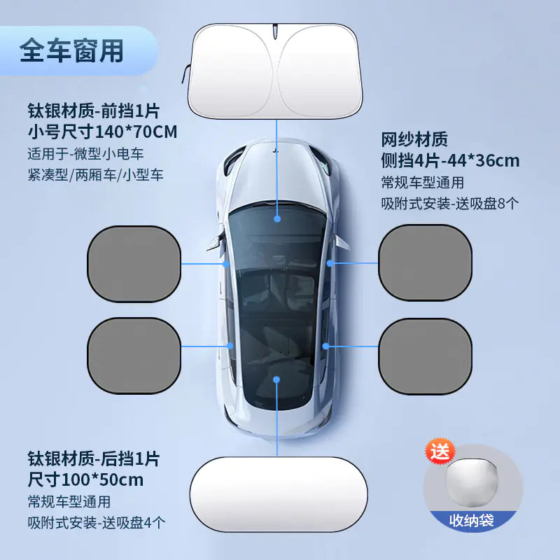 Customized Thick Sunshade for Car Windshield