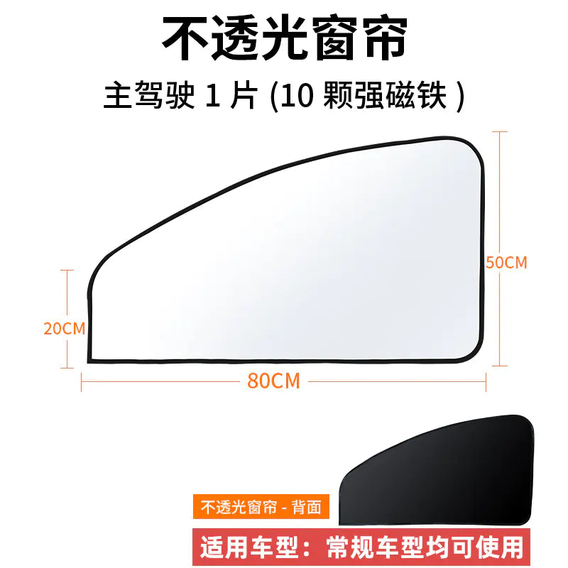 Customized Thick Sunshade for Car Windshield